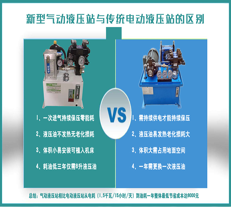 海報對比圖.jpg